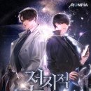 화명초교 이미지