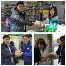 장수알파약국 이미지