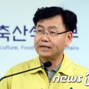 경보축산 이미지