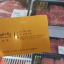 태영한우농장 이미지