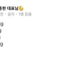 동진로49번길 이미지