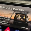 대성카마스터 | 차알못의 2024 디올뉴 싼타페mx5 하이브리드 2wd 6인승 캘리그래피 시승 솔직 후기