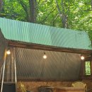 멍하니반하다 이미지