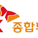 에스케이(SK)종합가스