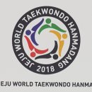 창용호키태권도 이미지