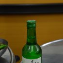 용산화로 이미지