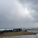 포항시남구70 | 포항 호미곶 오션뷰 숙소 밀트풀빌라 내돈내산 상세후기