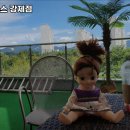 아레나 휘트니스 네이버블로그