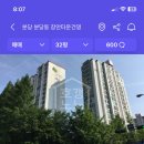 장안로41번길 이미지