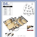 위례롯데공인중개사사무소 이미지