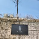 비클래시키즈풀빌라북한강점 | 가족과 함께 편하게 쉴 수 있었던 가평풀빌라추천 비클래시 키즈풀빌라 북한강점 후기.