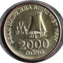 2,000동짜리 동전에 새겨진 `냐롱`구경.. 이미지