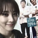 수현 이미지