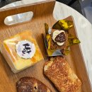 커피한잔의여유 | 거제 오션뷰 카페 마소마레 에서 커피한잔의 여유