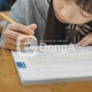 최강교육