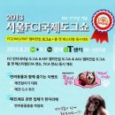 올캣코리아 이미지