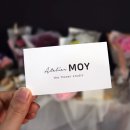 아뜰리에 모이 이미지