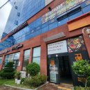 이디야커피여수선소점 이미지