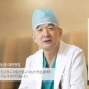 압구정날씬의원 네이버블로그