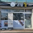 추팔산단로 이미지