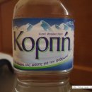 크레타민박 이미지