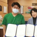 반석위치과의원 이미지