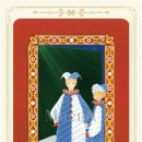 미루아르 (Miroir) 네이버블로그