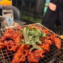 오리통뼈구이