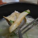 역삼한방삼계탕