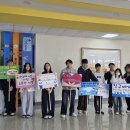 새너울중학교 이미지