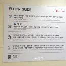 (주)동성모터스 울산 롯데 패스트레인 | 동성모터스 bmw, 울산 패스트레인 서비스센터 bsi 받으러 다녀왔어요 (북구점 오픈)