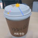 오현로9길 이미지