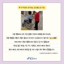 포그니병원 이미지