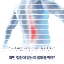 거제몽돌신경외과의원 이미지