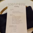 루나미엘레연회 | 여의도 웨딩홀 루나미엘레 결혼식 하객 후기