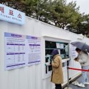 문원체육공원 내 이미지