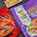 씨유 주공점 네이버블로그