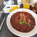 교동일호식당 다이닝코드