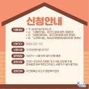 안내가스