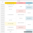 수피령로 Daum카페