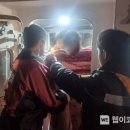 사천해양경찰서 이미지