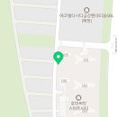 (단지내)대운공인중개사사무소 이미지