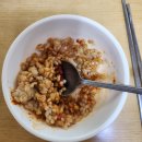 갯마을해물손칼국수 | 홍성 남당항 금바위 해물손칼국수 후기