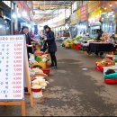 문경양돈 추풍령농장(양돈) | 충주 여행 충주 무학시장 자유시장 충의시장 공설시장 충주 재래시장 탐방