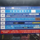 돔 노래연습장 네이버블로그