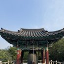 흥국사 - 1184 | [템플스테이] 고양시 흥국사 1박2일 체험형 후기