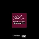 투에이치몰 이미지