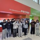 창평중학교 이미지