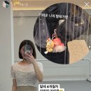르아다지오