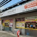 우돈종가 네이버블로그
